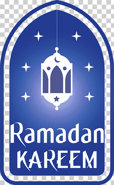 Ramadan Kareem Ramadan Mubarak, logotipo, arco png