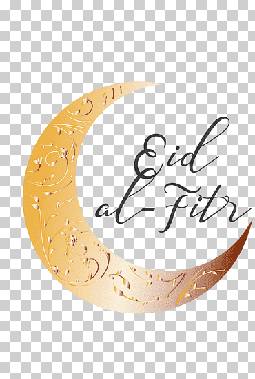 Ramazan Bayramı İslami Müslümanlar, Eid Al Fitr, Ramazan, Eid Al Kurban Bayramı, Bej png