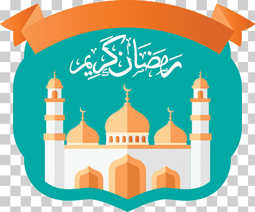 RAMADAN KAREEM Ramadan, Suhur, Sticker, vasten in de islam, Eid Alfitr, Badan Eksekutif Mahasiswa, tekst, Ahlan Wasahlan Ya Ramadhan png