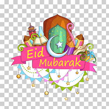 Eid al-Fitr, Eid Alfitr, Eid Aladha, Eid Mubarak, Nghệ thuật Hồi giáo, Kiến trúc Hồi giáo, Thiết kế biểu tượng png